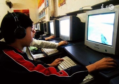 鞍山網(wǎng)吧違規(guī)接納未成年人被吊銷許可證，網(wǎng)絡文化經(jīng)營監(jiān)管趨嚴