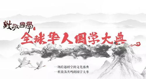 聚焦五大IP、創(chuàng)新四種玩法，鳳凰網(wǎng)攜手一點(diǎn)資訊開創(chuàng)文化營銷新篇章
