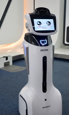 智能導(dǎo)購與虛擬試衣 蘇寧“未來門店”在世界互聯(lián)網(wǎng)大會上的科技盛宴